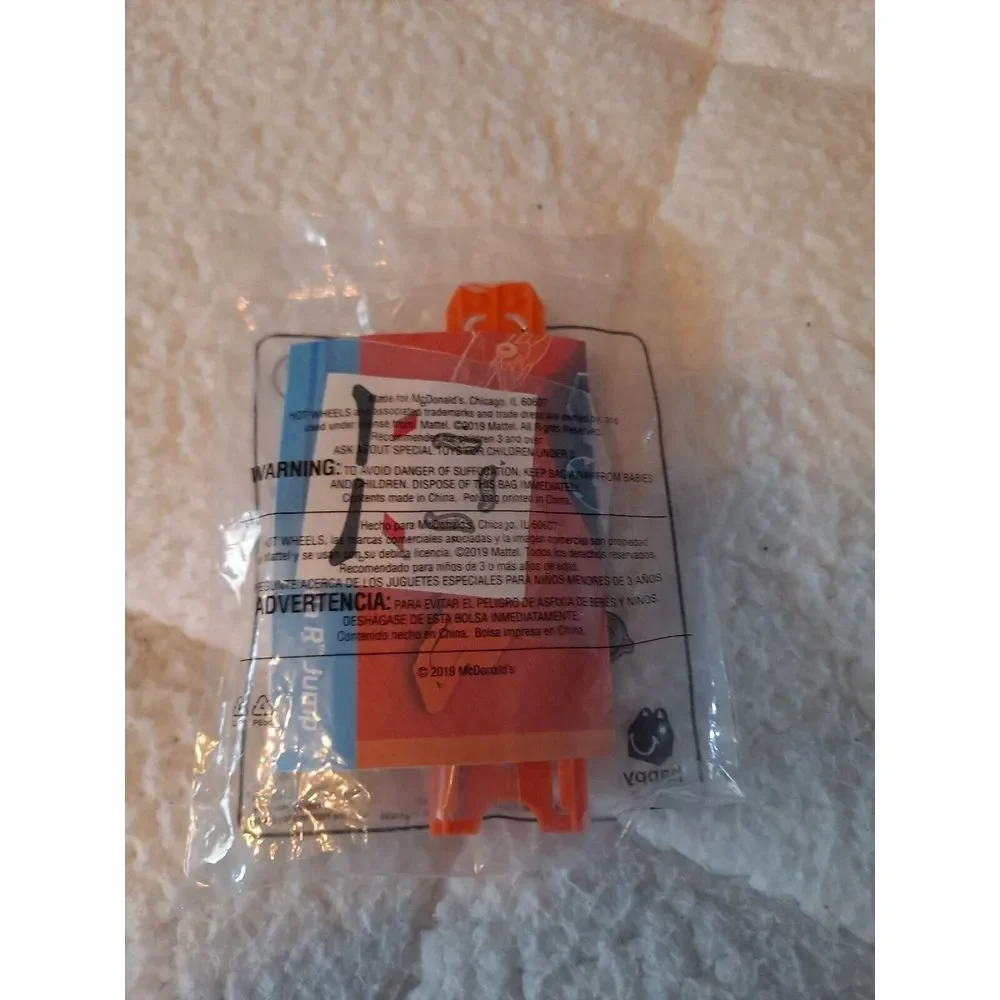2019 Hot Wheels McDonald's Happy Meal #7 Gazella R Jump‎
